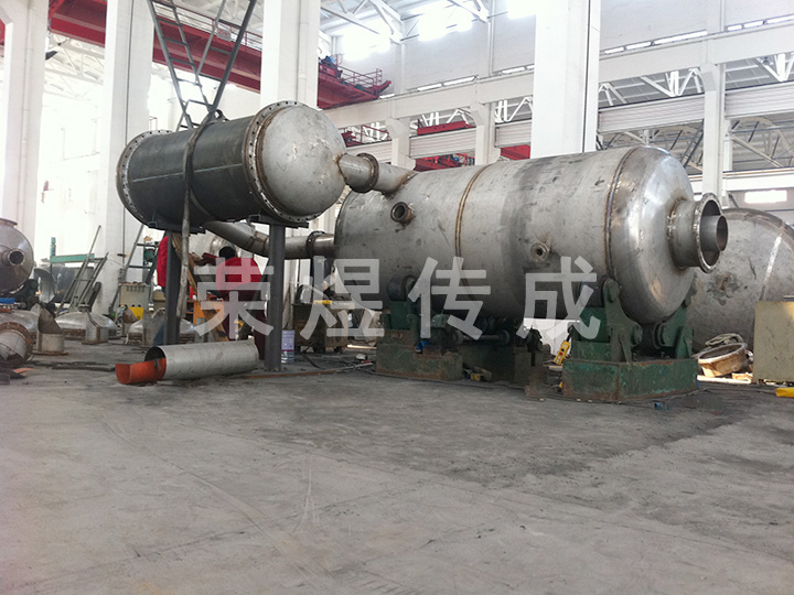 10T外循環蒸發裝置制作現場